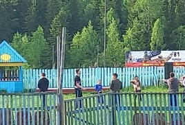 Новость