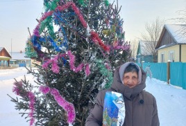 Новая запись